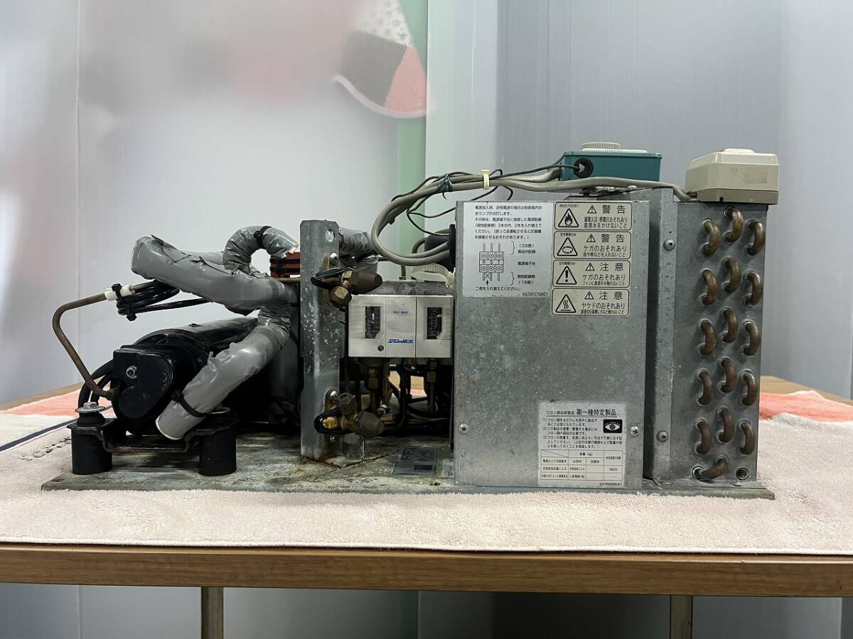 Mitsubishi Electric M9A-E06LATA Condensing Unit 200V [s1232800261]