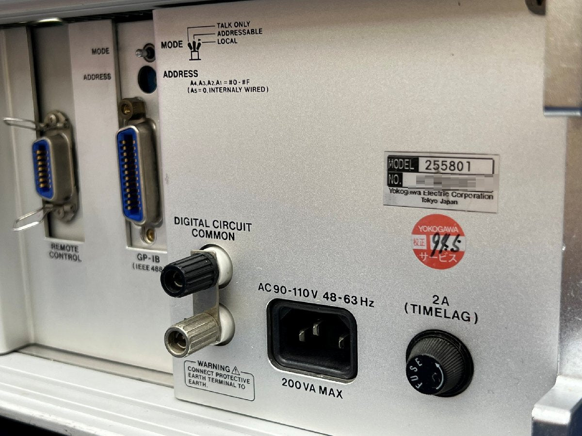 Yokogawa 2558-01 AC Voltage Current Standard Generator [t1232853787]
