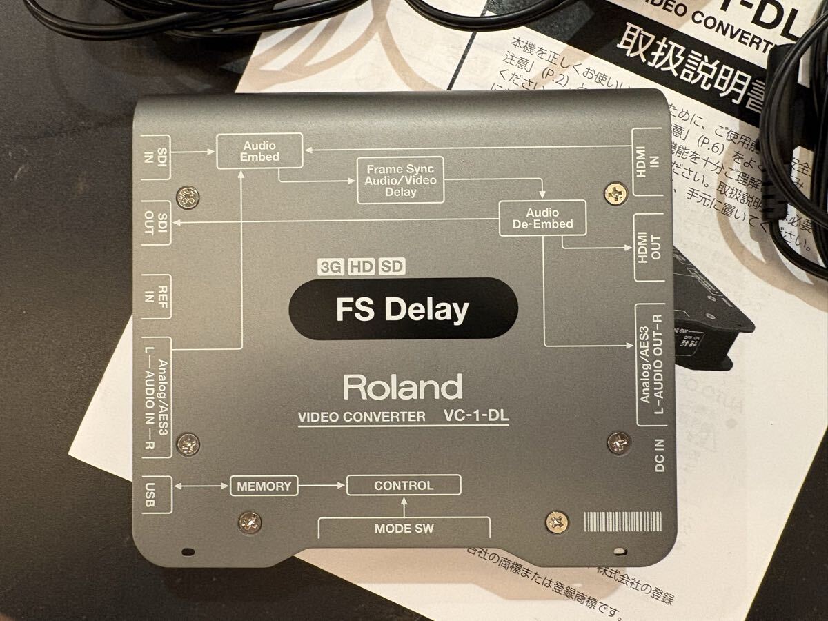 Roland VC-1-DL Video Converter SDI HDMI Bi-Directional [p1232865707]