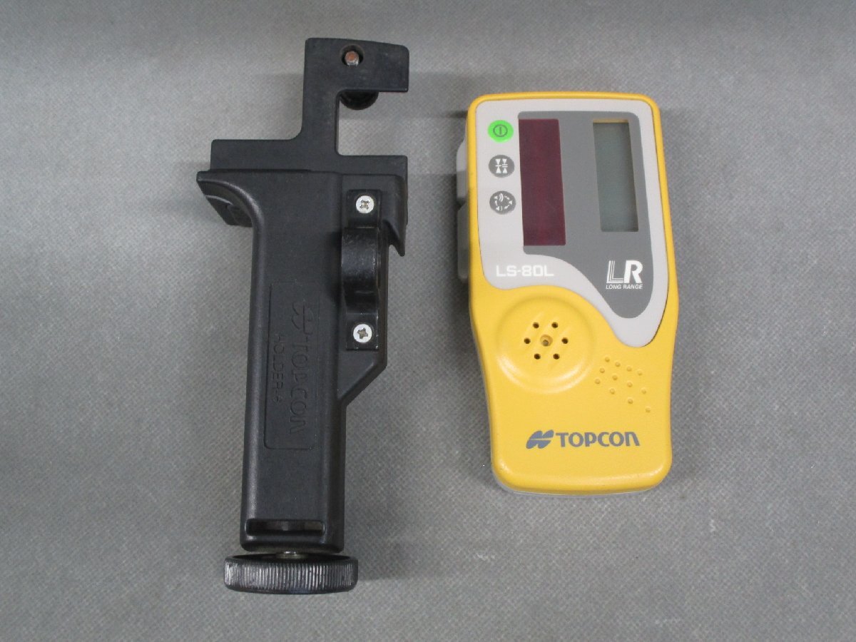 Topcon RL-H4C Laser Level with Receiver [j1232869643]