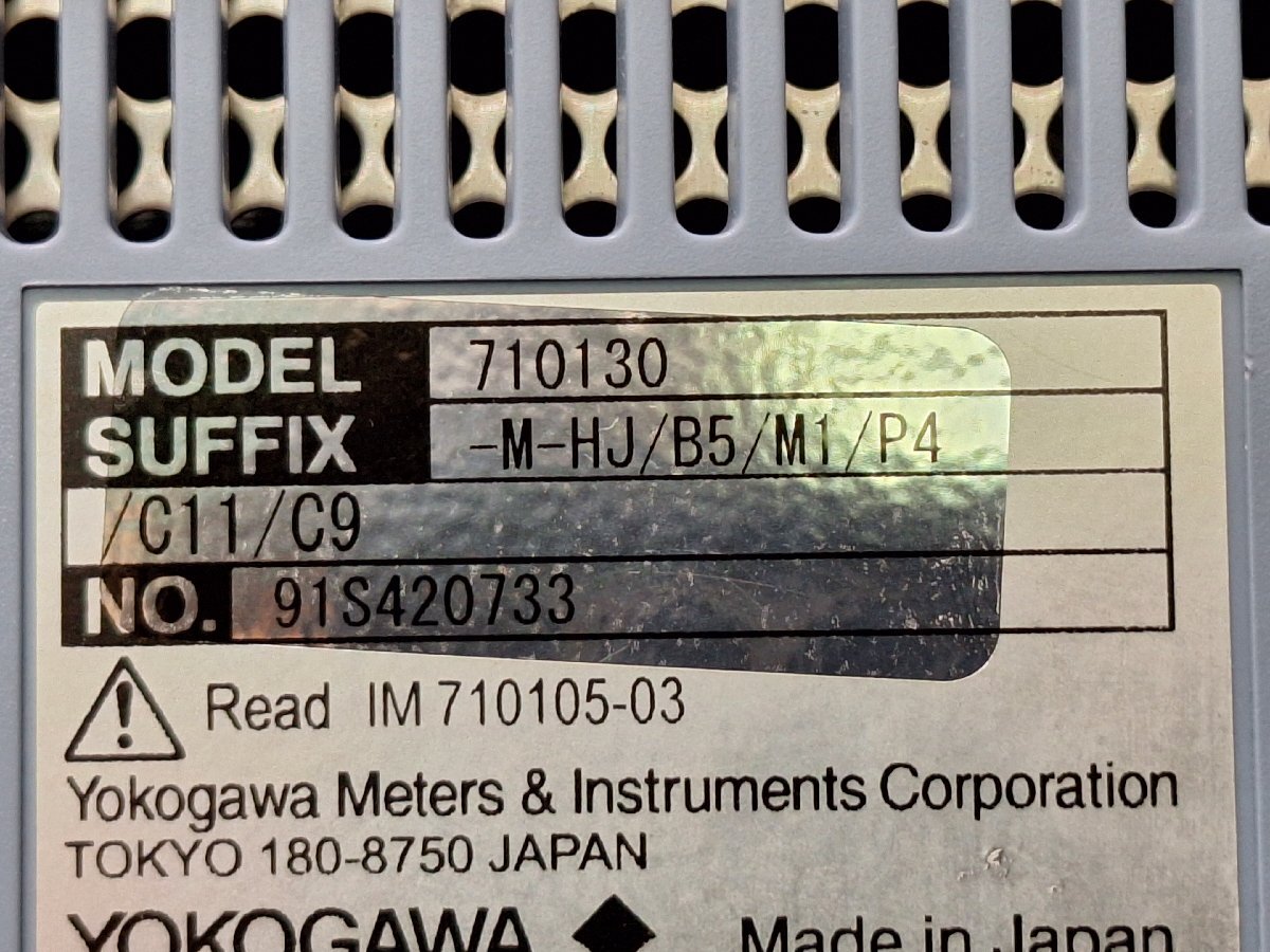 Yokogawa DLM2054 Mixed Signal Oscilloscope [o1232874883]
