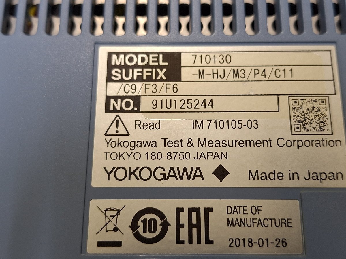 Yokogawa DLM2054 Mixed Signal Oscilloscope 500MHz [w1232917255]
