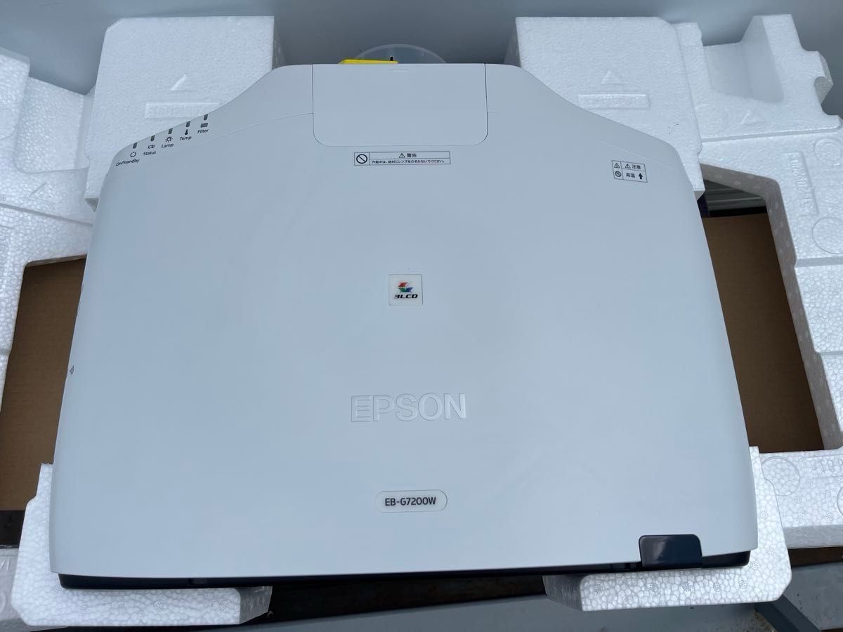 Epson EB-G7200W Projector [z498361440]