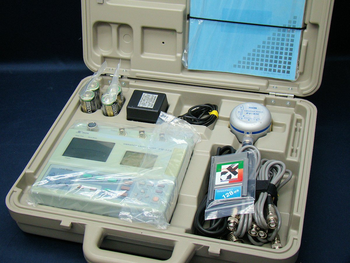 Rion VM-53A Vibration Level Meter with PV-83C Pickup [p1232979290]