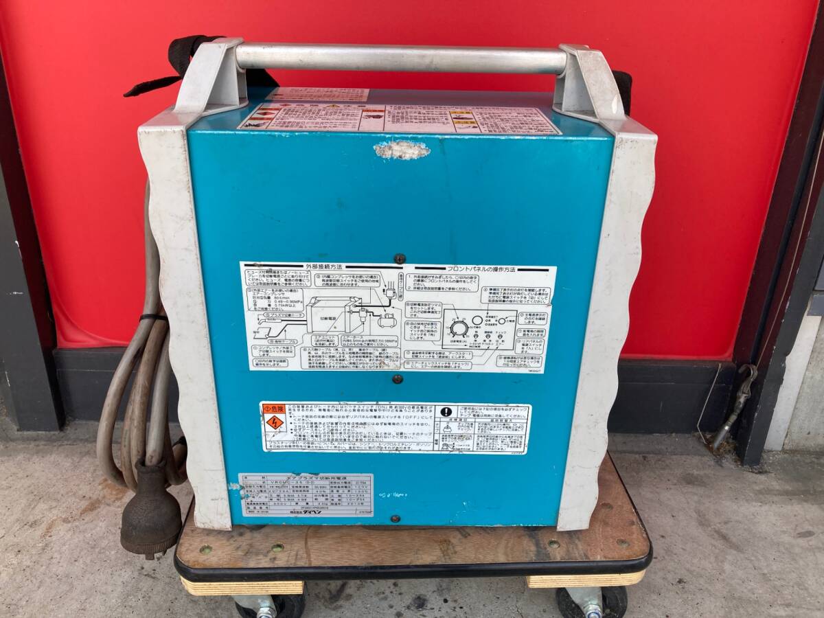 Daihen M-3500CII VRCMC-35 Inverter Air Plasma Cutter 200V [d1233054139]