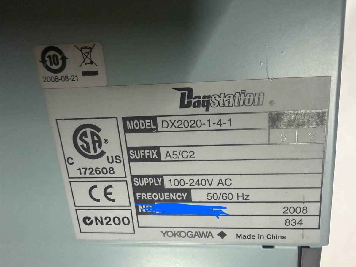 Yokogawa DAQSTATION DX2020-1-4-1 Data Logger [n1233091568]