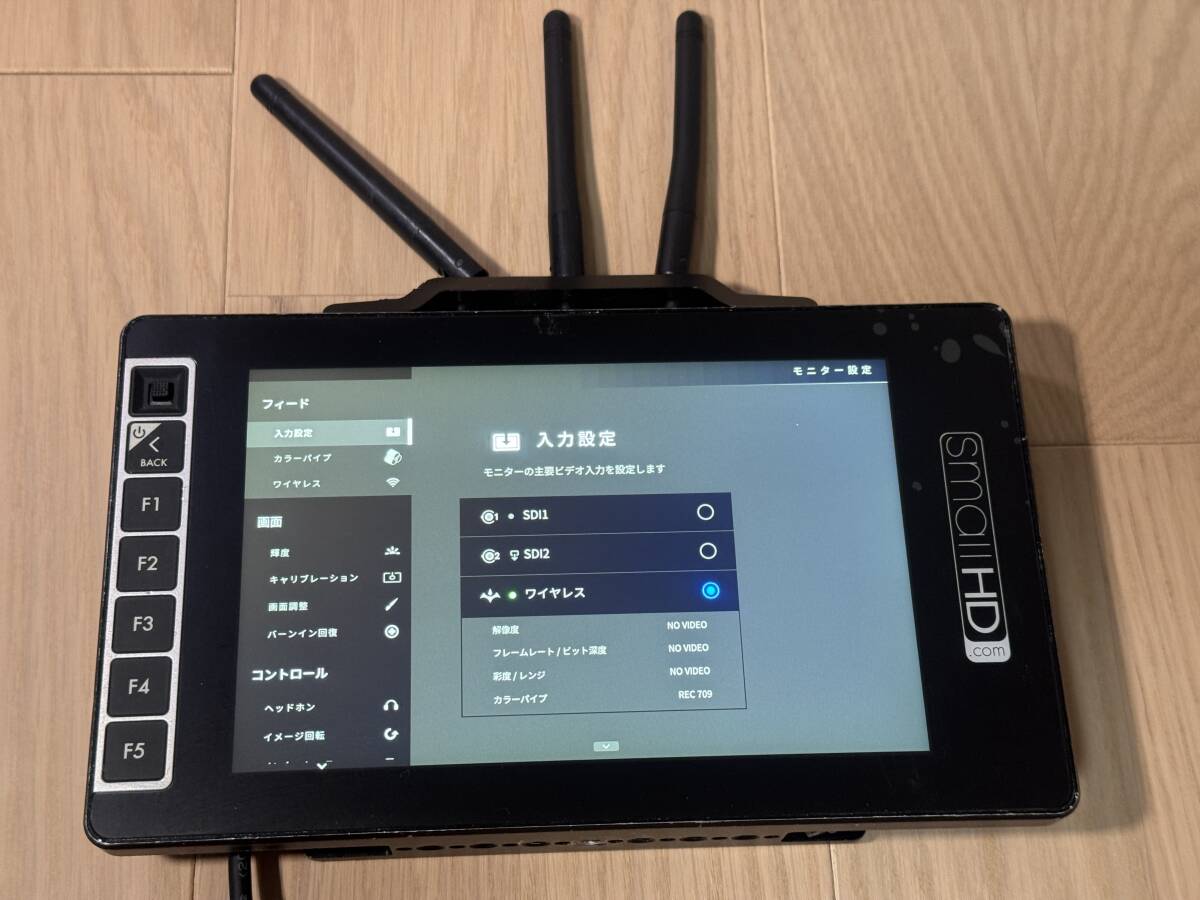 SmallHD 703 Bolt Monitor [v1233107956]