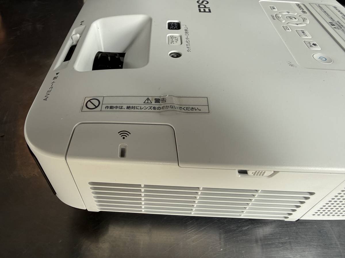 EPSON EB-2265U Projector 5500lm Lamp 0H/0H (as-is) [s1233172690]