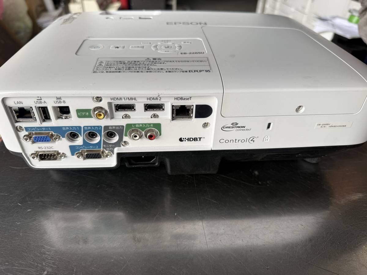 EPSON EB-2265U Projector 5500lm Lamp 0H/0H (as-is) [s1233172690]