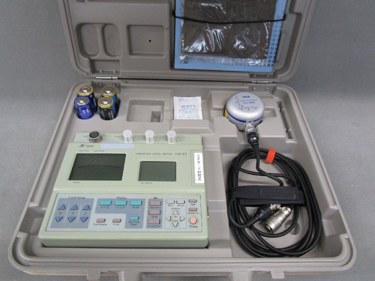 Rion VM-53 Vibration Level Meter [1233193767]