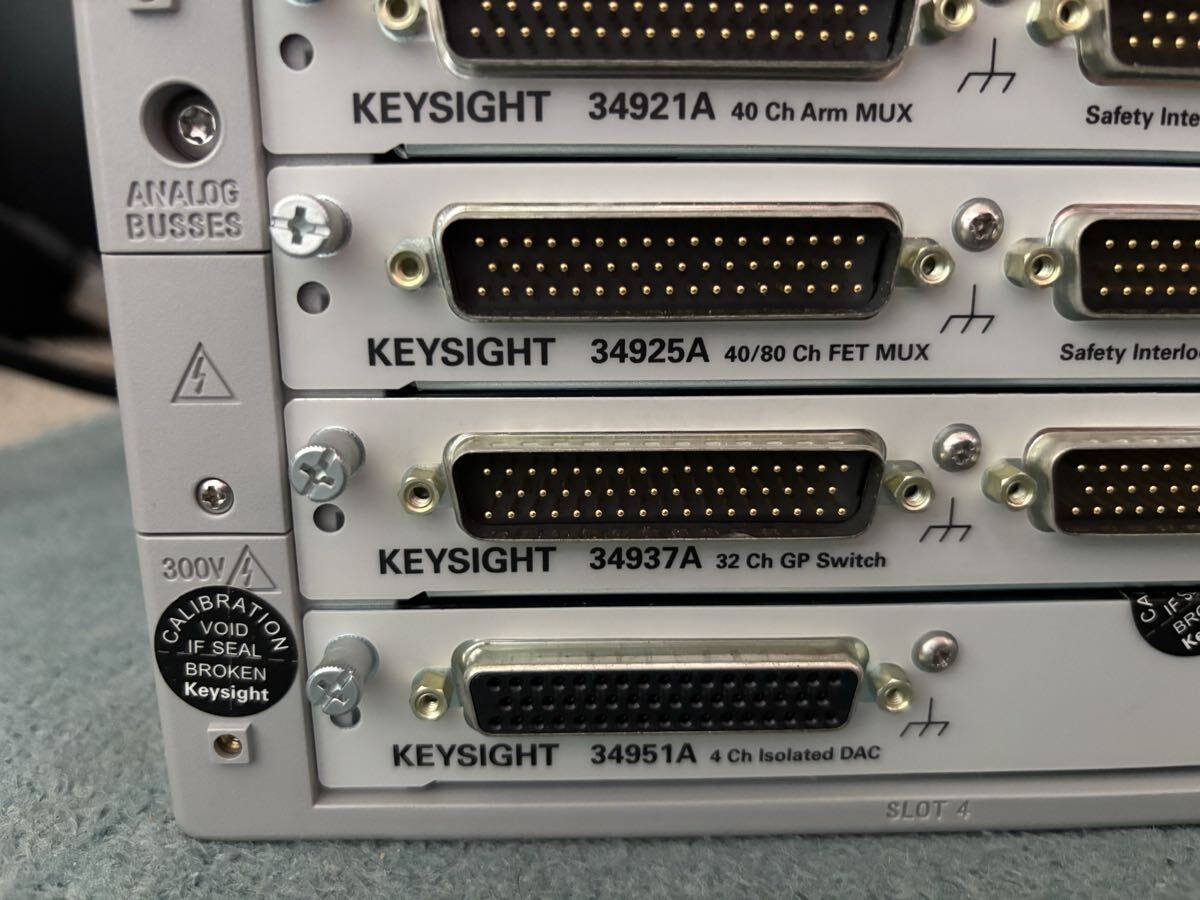 Keysight 34980A Multifunction Switch/Measure Unit [d1233210495]