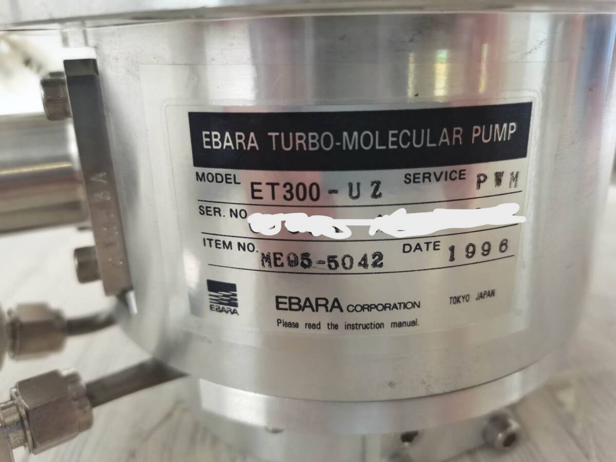 Ebara ET300-UZ Turbo Molecular Pump [s1233349421]