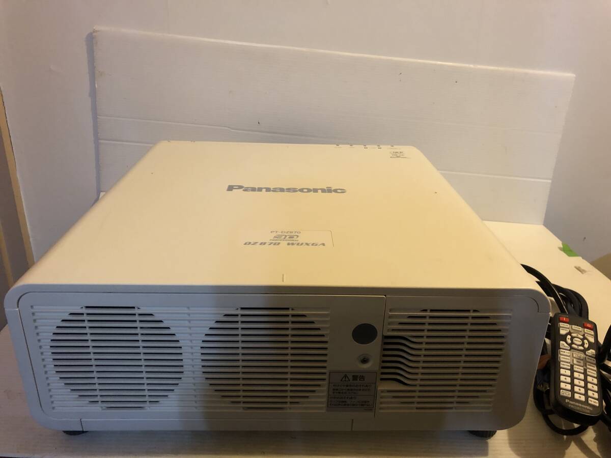 Panasonic PT-DZ870W Projector 8500lm HDMI [s1233367792]