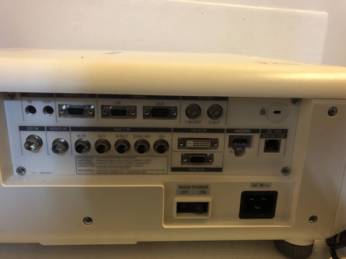 Panasonic PT-DZ870W Projector 8500lm HDMI [s1233367792]