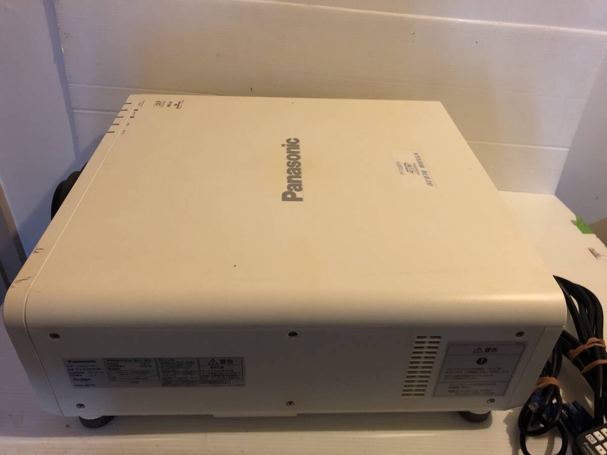 Panasonic PT-DZ870W Projector 8500lm HDMI [s1233367792]