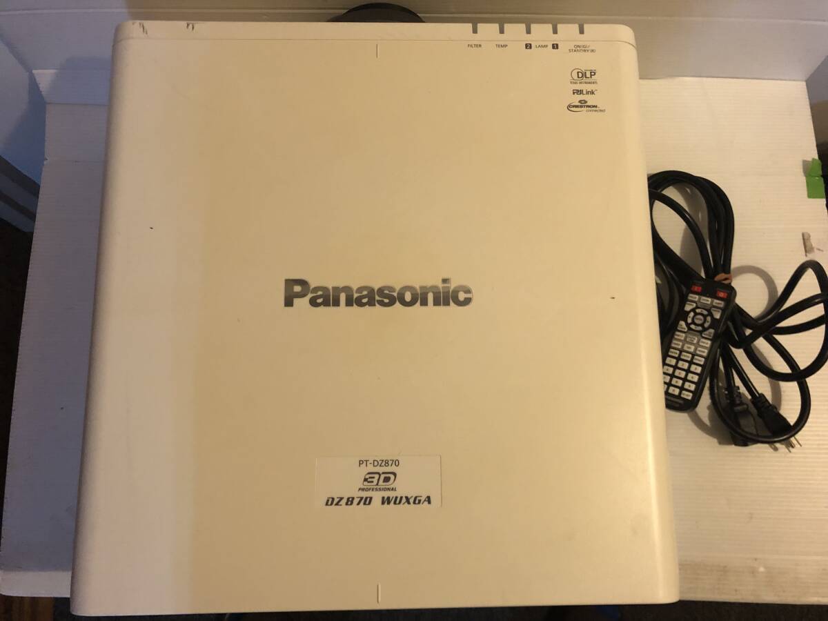 Panasonic PT-DZ870W Projector 8500lm HDMI [s1233367792]