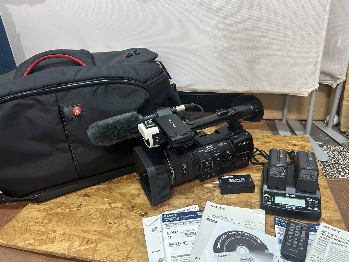 Sony HXR-NX5R NXCAM Full HD Camcorder [u1233457308]