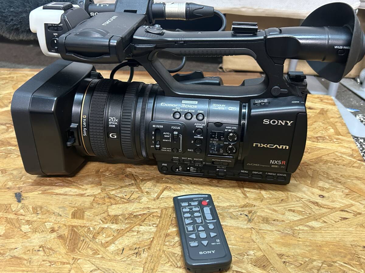 Sony HXR-NX5R NXCAM Full HD Camcorder [u1233457308]