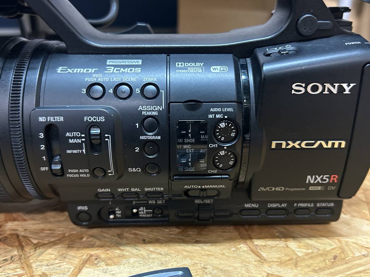 Sony HXR-NX5R NXCAM Full HD Camcorder [u1233457308]