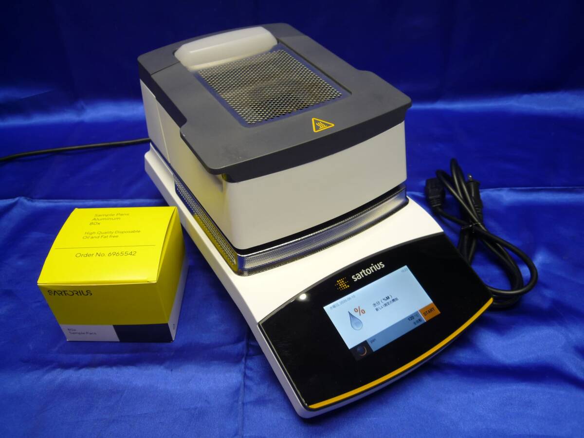 Sartorius MA160-1 Infrared Electronic Moisture Analyzer [h1233604978]