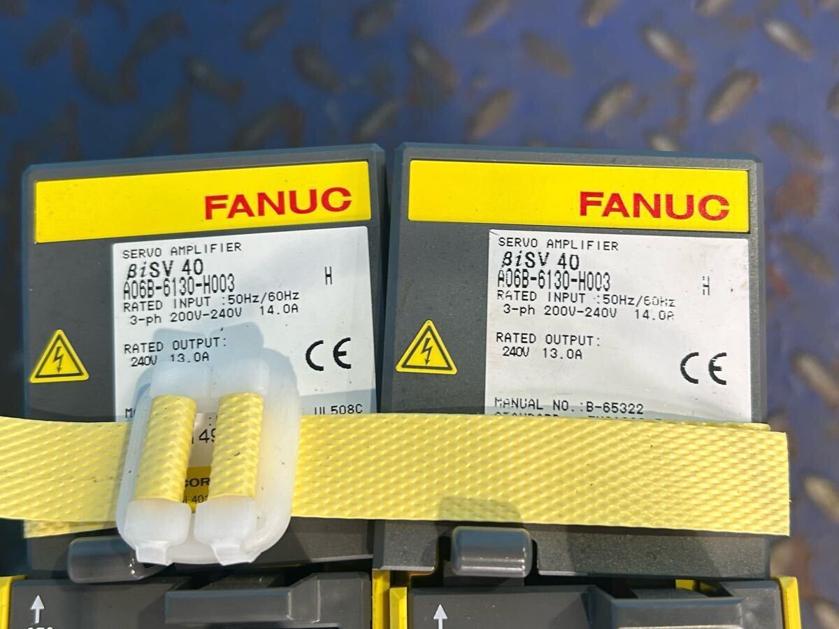 FANUC A06B-6130-H003 Electronic Component with A06B-6130-H002 A02B-0321-B500 NCK1210F-1AV (for parts or not working) [t1233636128]