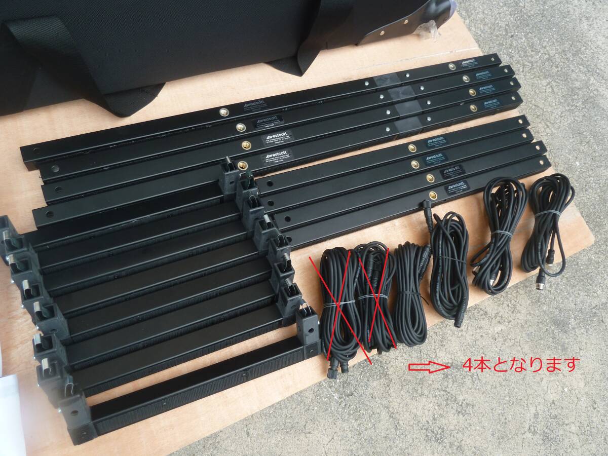 Westcott Flex Daylight Mat LED Light Set 1x2 1x3 with Dimmer (for parts or not working) [g1233642882]