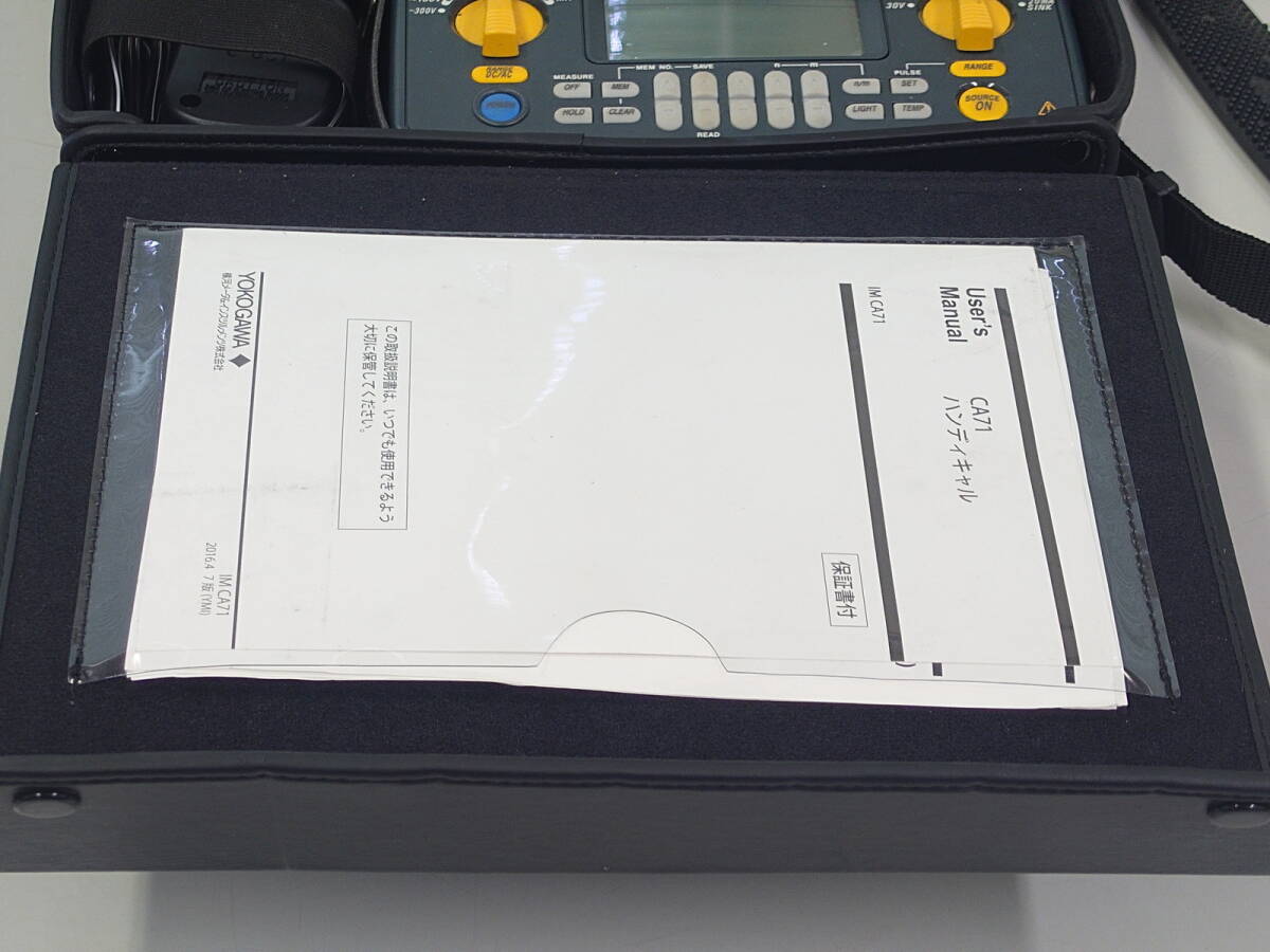 Yokogawa CA71 Handheld Process Calibrator [f1233647260]