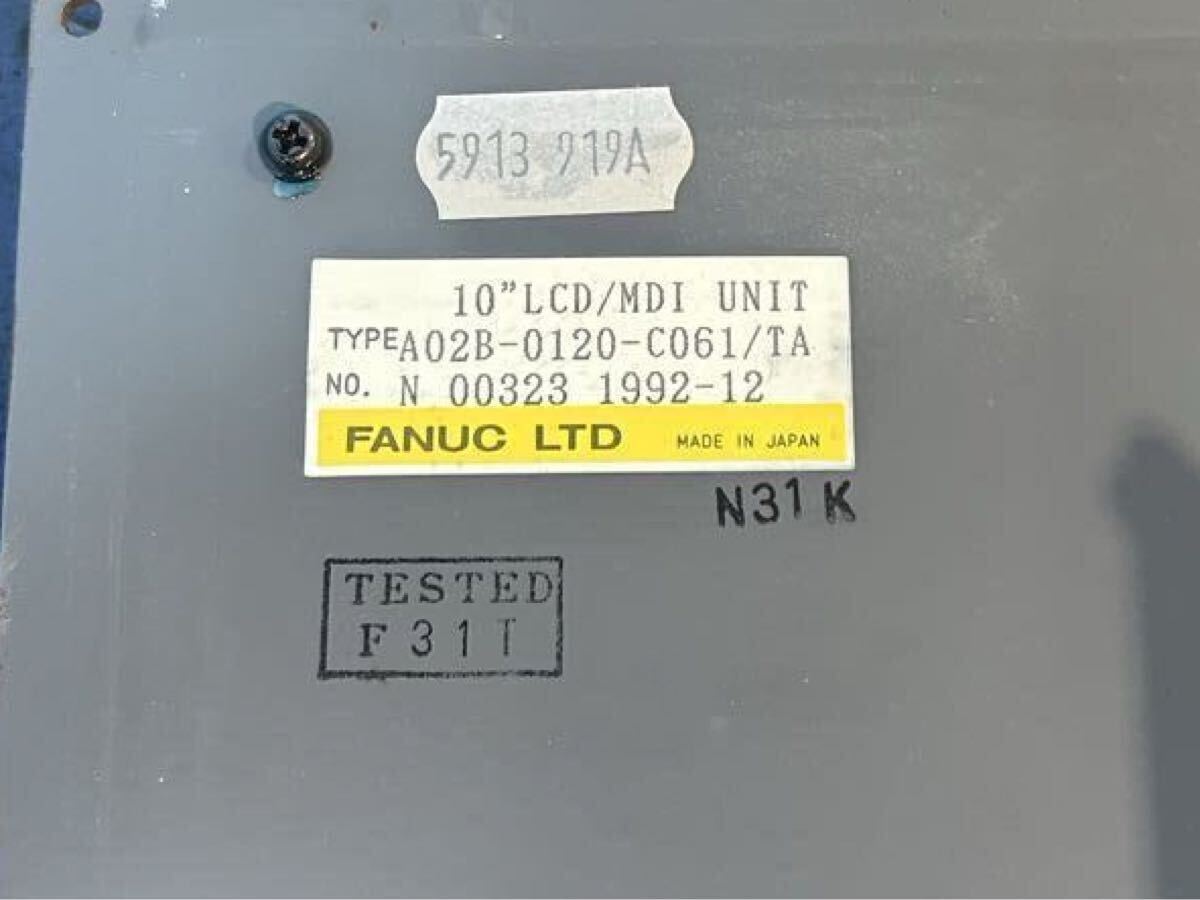 FANUC A06B-6066-H244 Electronic Parts 12 pcs (for parts or not working) [m1233761751]