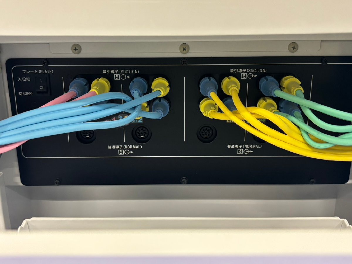 Minato SK-10W Superkine Interferential Current Therapy Unit [e1233761424]