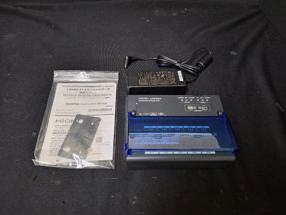 Hioki LR8534 Wireless Strain Unit [c1233892915]