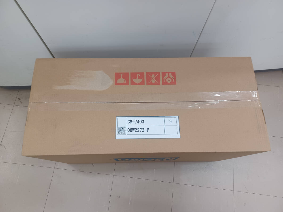 Daihen CM-7403 CO2 Welding Machine Feeding Device [l1233892485]