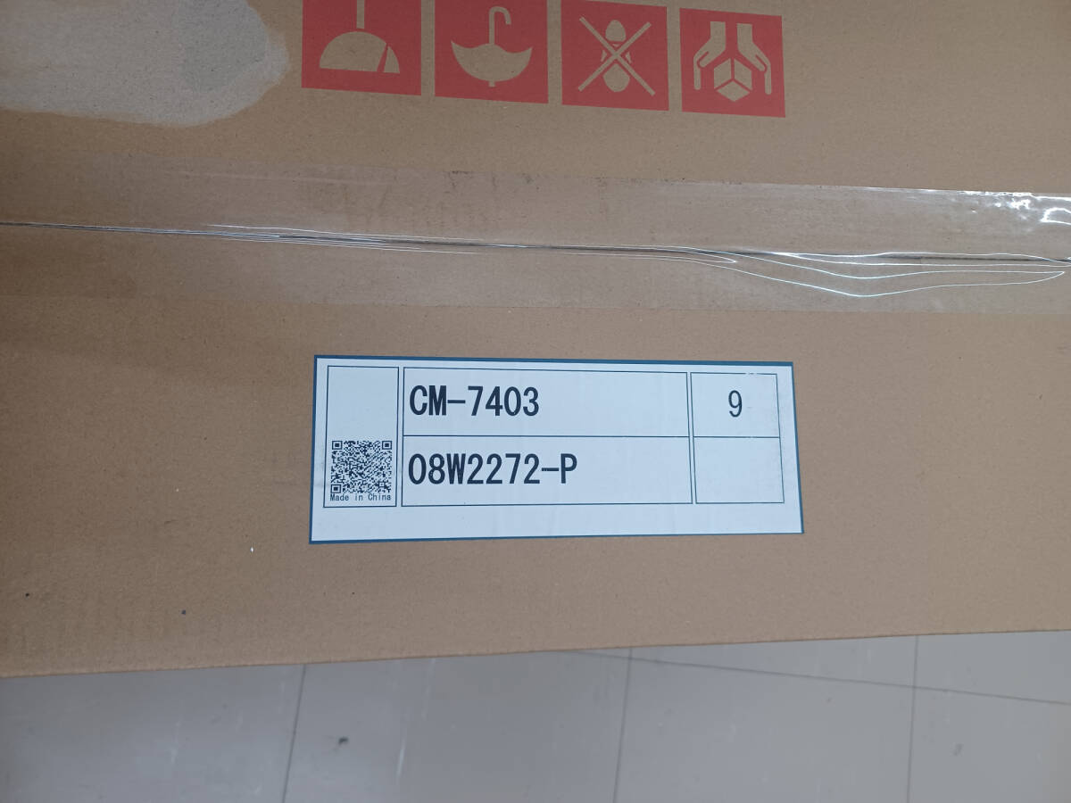 Daihen CM-7403 CO2 Welding Machine Feeding Device [l1233892485]