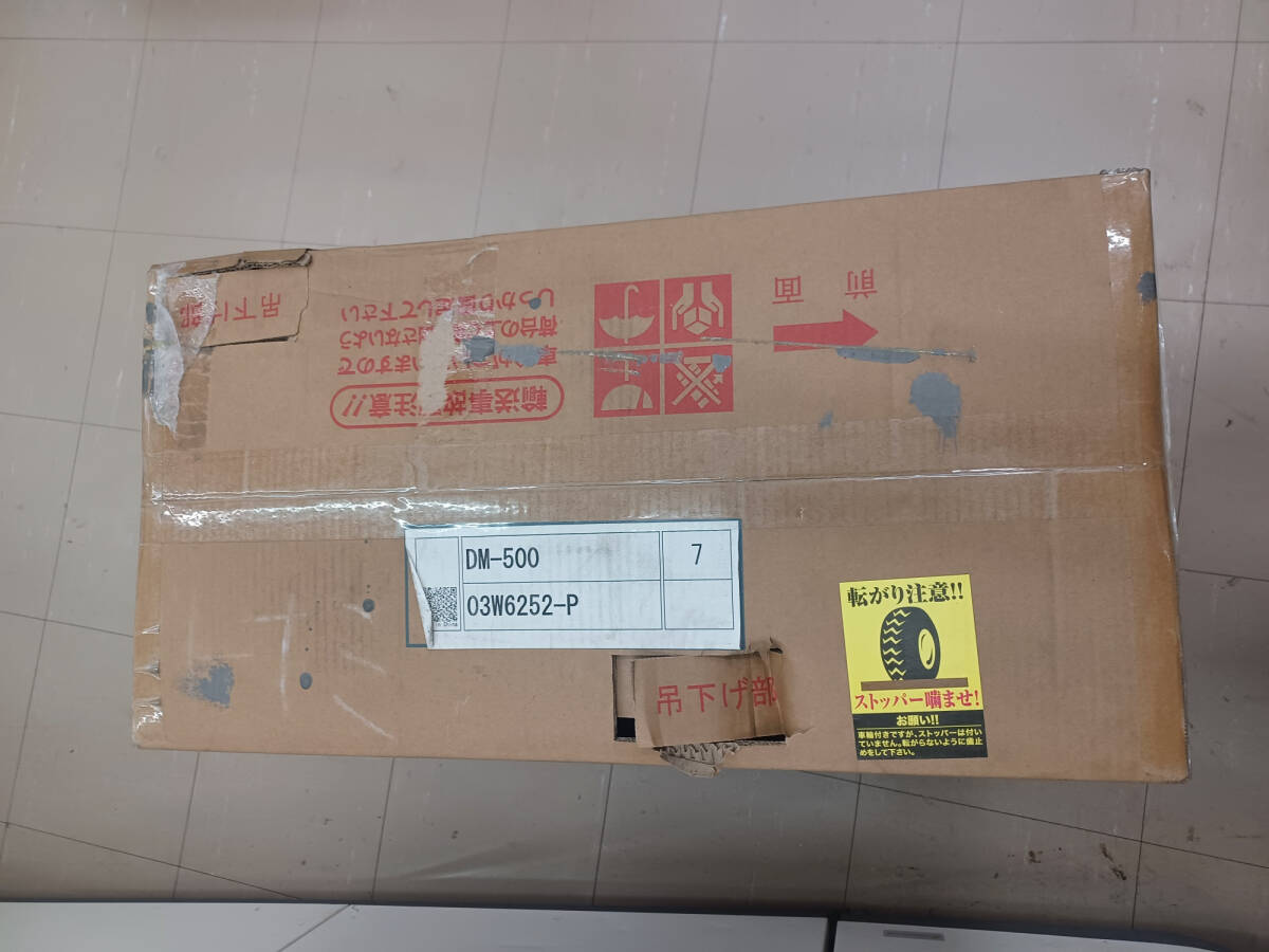 Daihen DM-500 Digital Auto Semi-Automatic Welder [p1233885998]