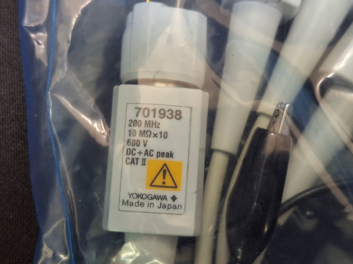 Yokogawa DLM2054 Mixed Signal Oscilloscope 500MHz [j1234010034]