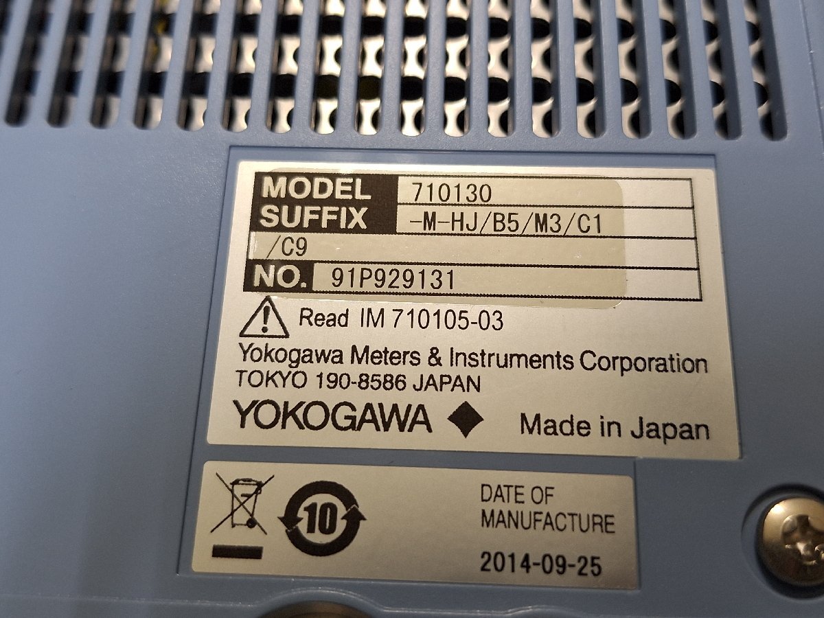 Yokogawa DLM2054 Mixed Signal Oscilloscope 500MHz [j1234010034]