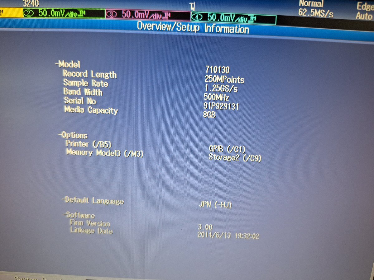 Yokogawa DLM2054 Mixed Signal Oscilloscope 500MHz [j1234010034]