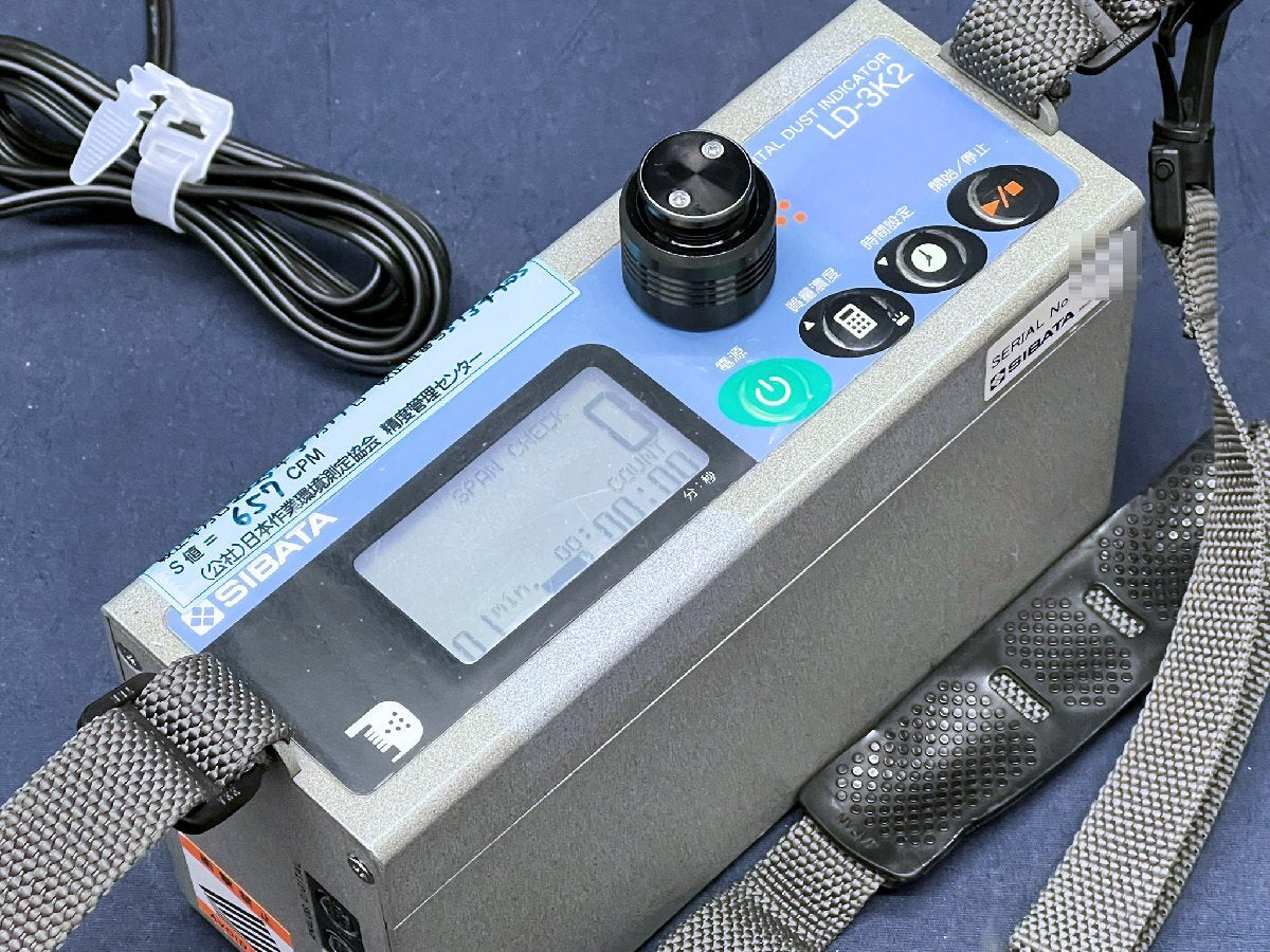 SIBATA LD-3K2 Digital Dust Meter [h1234136122]