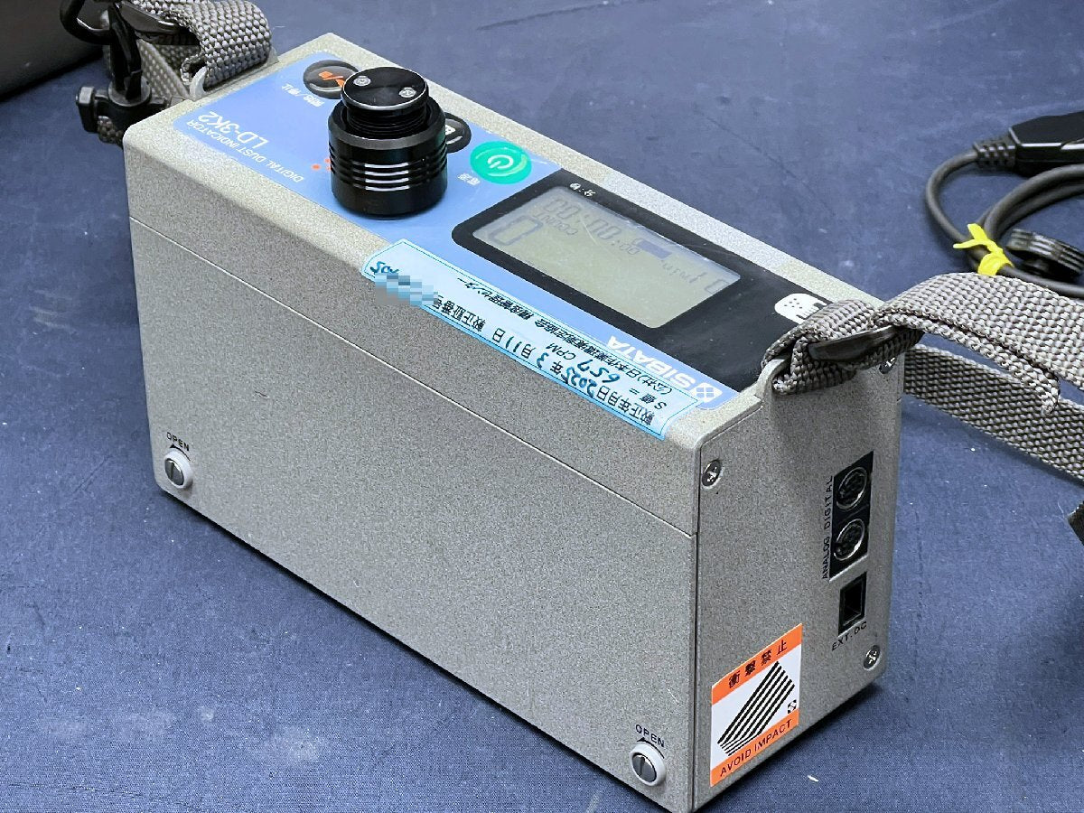 SIBATA LD-3K2 Digital Dust Meter [h1234136122]