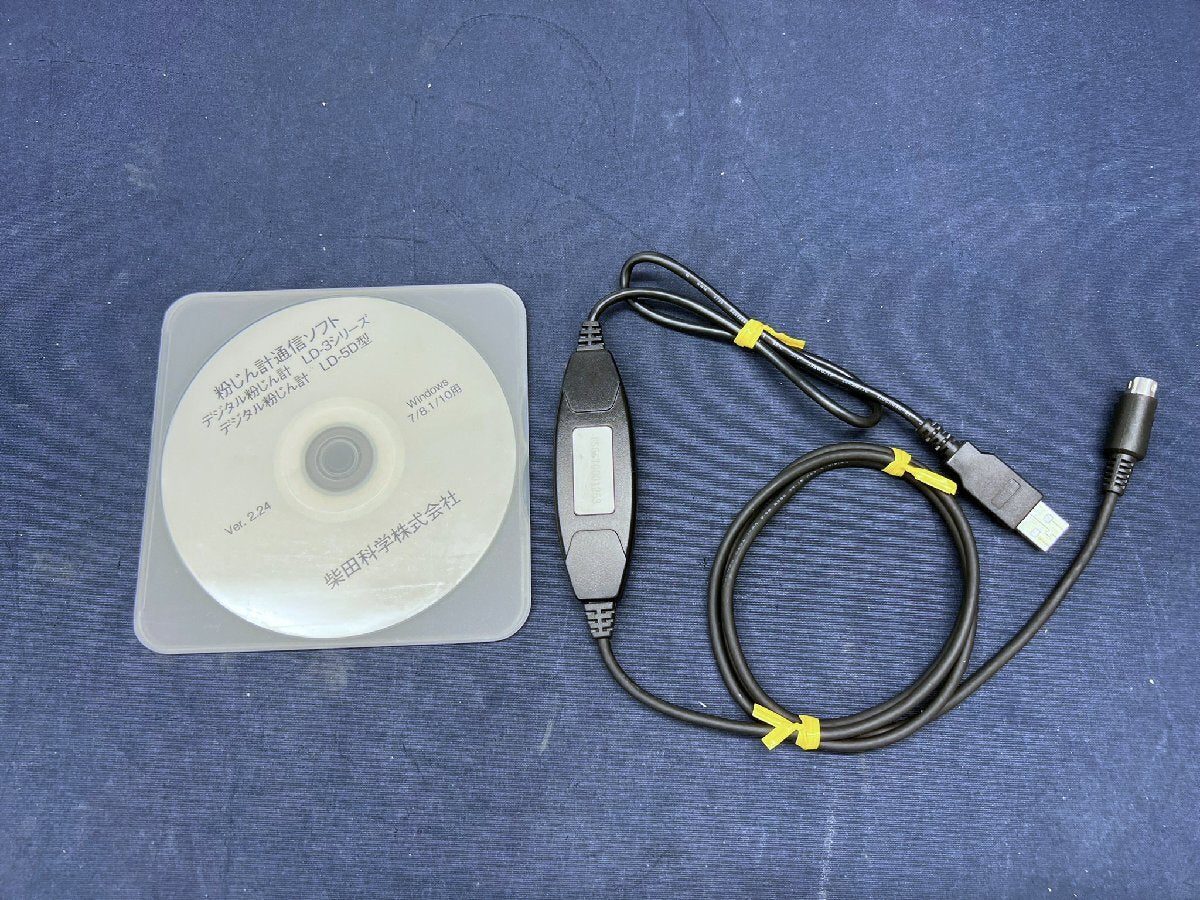 SIBATA LD-3K2 Digital Dust Meter [h1234136122]