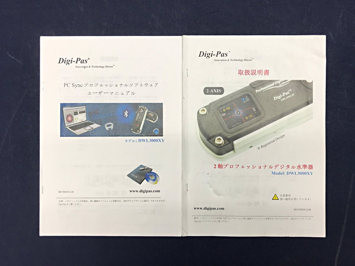 Digi-Pas DWL-3000XY Digital Level Dual-Axis Professional Level with Bluetooth [o1234152154]