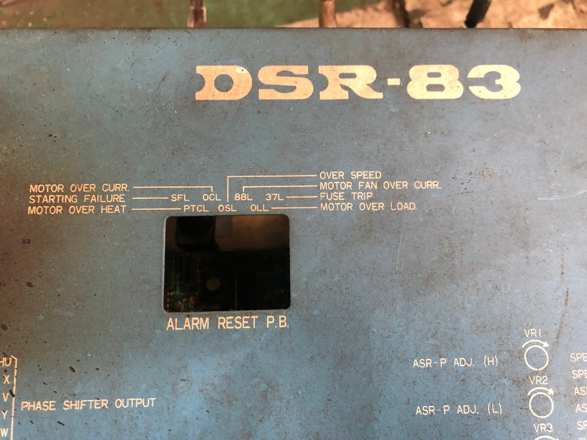 Fuji Electric Techsupport DSR-83 [w1234144721]