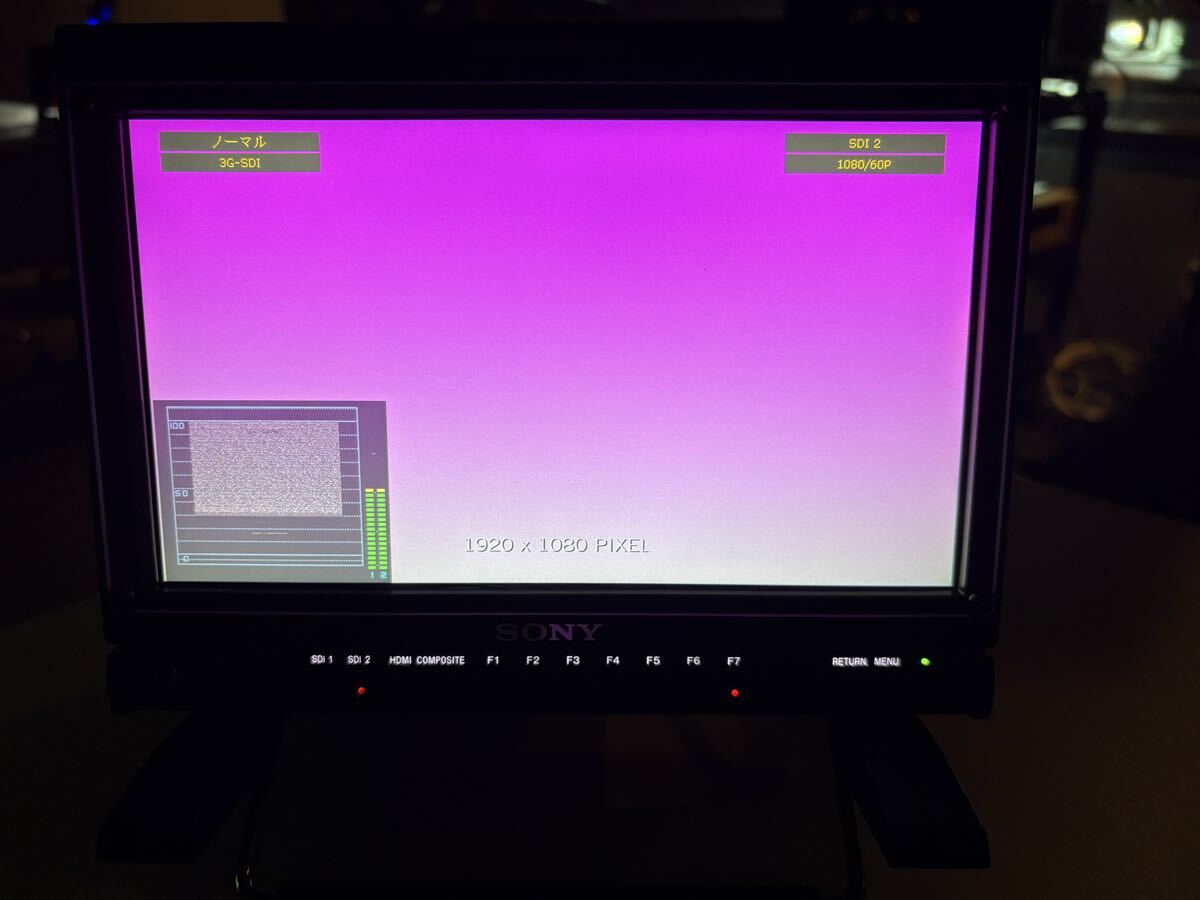 Sony LMD-941W 9-inch Multi-format Video Monitor 3G-SDI HD-SDI HDMI [1234213930]