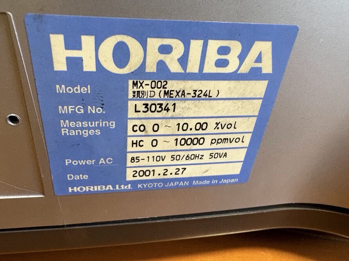 Horiba MEXA-324L Automotive Exhaust Gas Analyzer CO/HC [o1234341395]