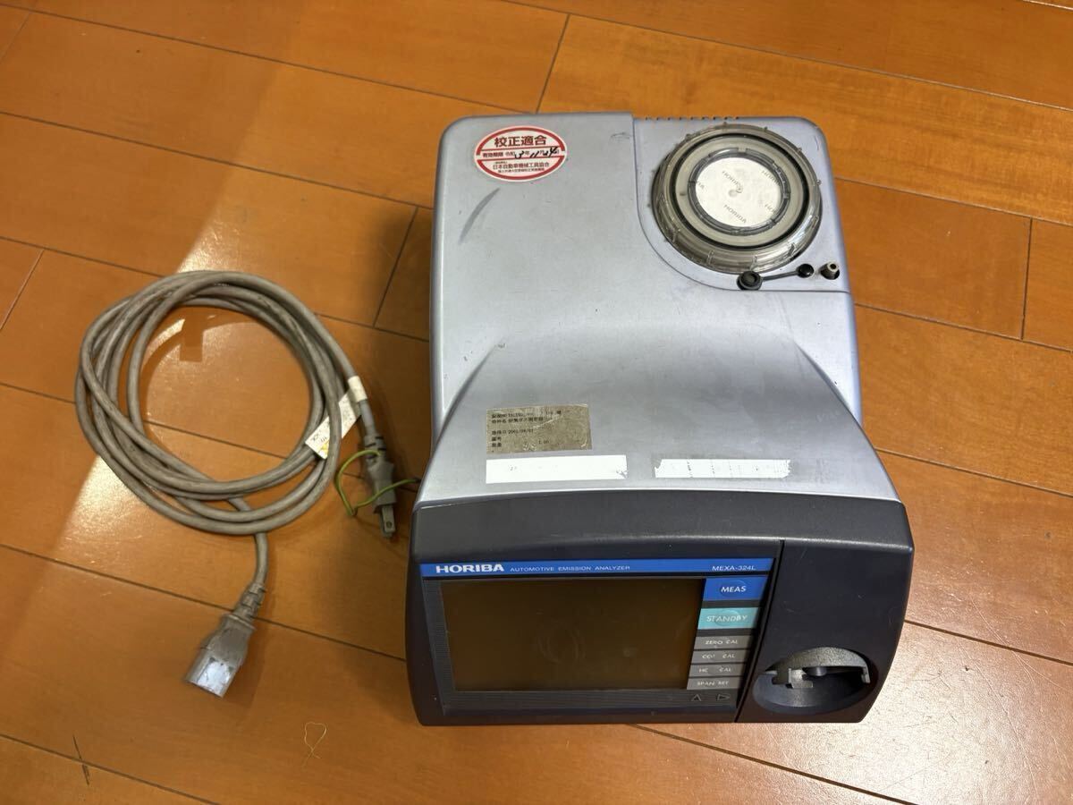 Horiba MEXA-324L Automotive Exhaust Gas Analyzer CO/HC [o1234341395]