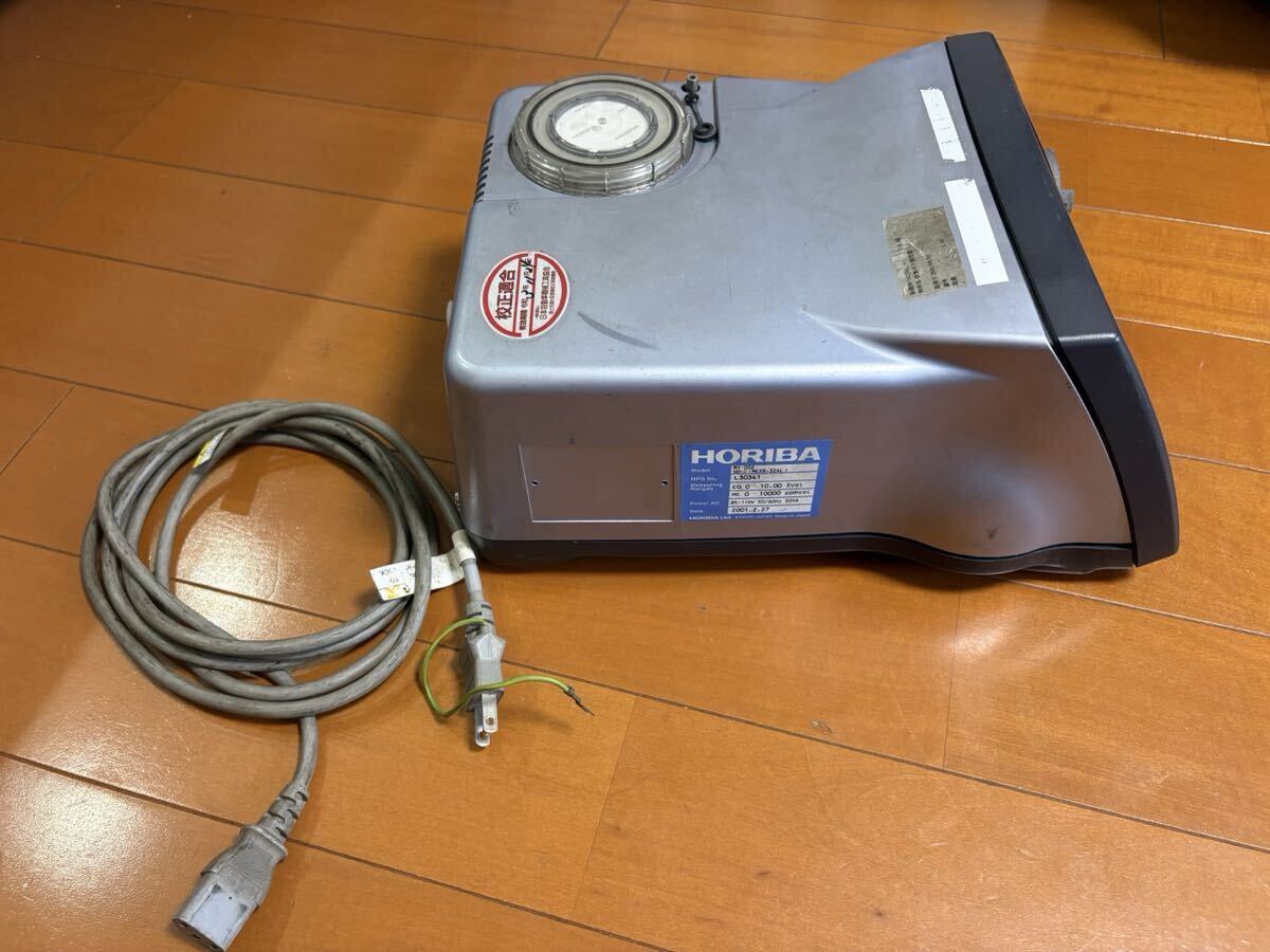 Horiba MEXA-324L Automotive Exhaust Gas Analyzer CO/HC [o1234341395]