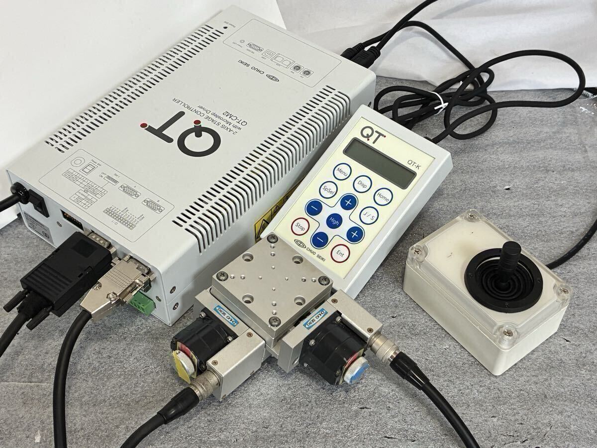 Chuo Seiki QT-CM2 2-Axis Controller with QT-K Control Box and Joystick [1234353634]