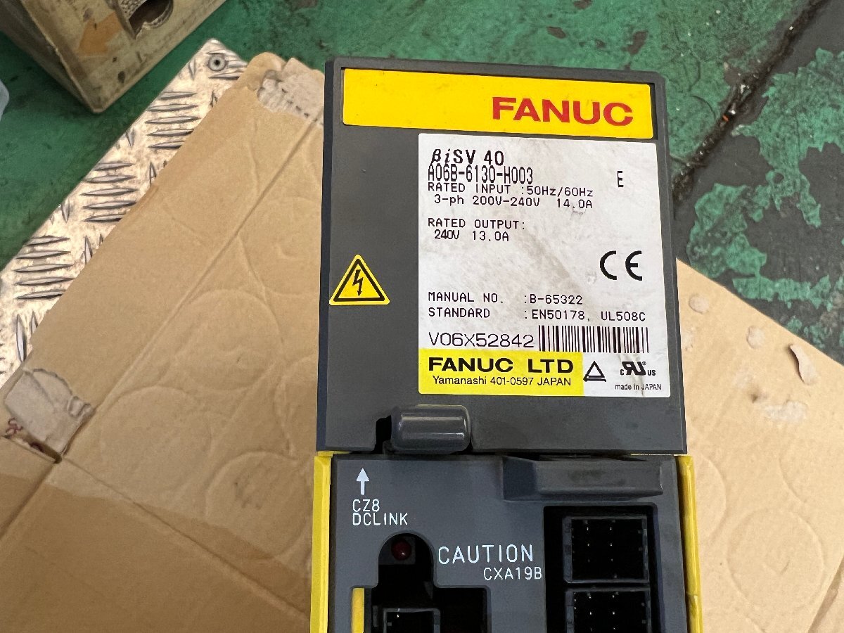 FANUC biSV1-40 A06B-6130-H003 Servo Module [w1234441031]