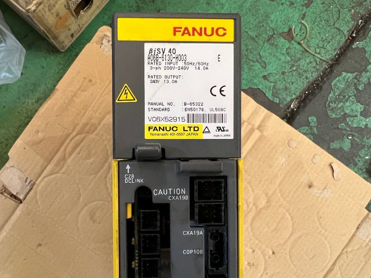 FANUC A06B-6130-H003 Servo Module biSV1-40 [1234445604]