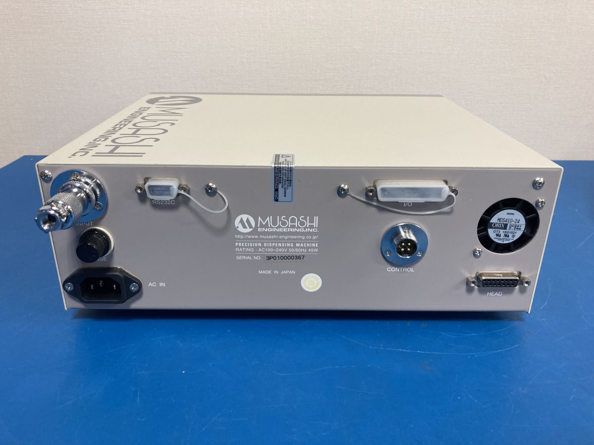 Musashi Engineering Nano Master SMP-3-50 Micro Dispenser 50mL [b1234449842]