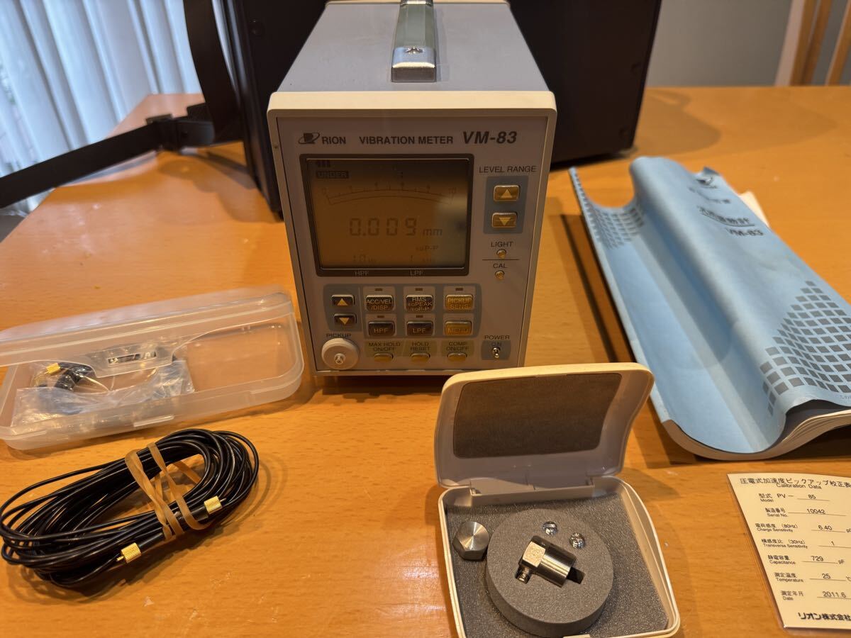 Rion VM-83 Vibration Meter [p1234603269]